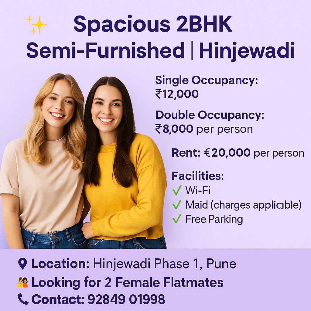 Looking for 2 Female Flatmates - 1